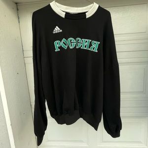 Gosha Rubchinsky adidas Original crewneck